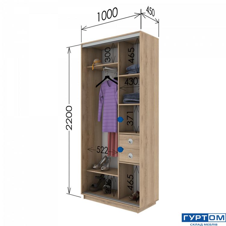 2200 х 1000 х 4508.jpg